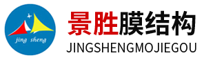 瑞安精工